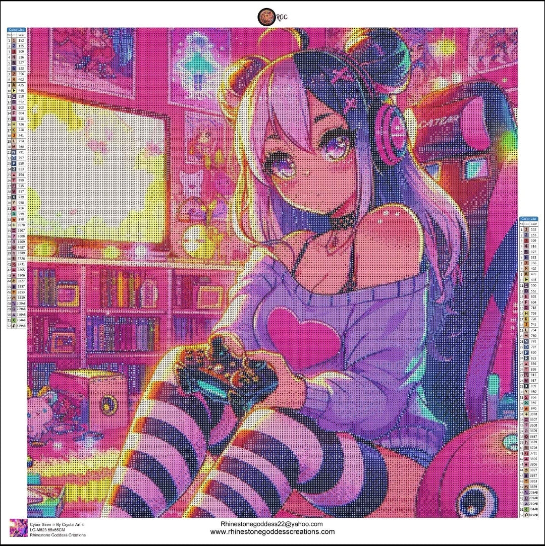 Cyber Siren